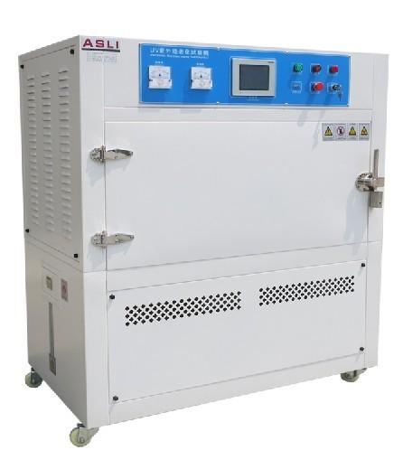 Quality Accelerated Weathering UV Aging Test Chamber / UV Resistant Test Machine for sale