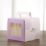 Offset Printing SBS Board Cake Carrying Box With Transparent Window
