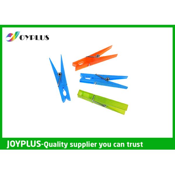Lovely Plastic Clothes Pegs Cloth Hanging Clips With Strong Spring Easy Operation