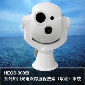Buy cheap Multi Sensor Electro Optic Real Time Tracking System , Intelligent Boat Track System product
