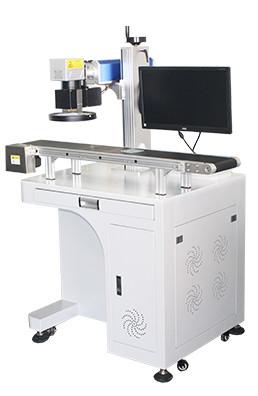 Quality 30W RAYCUS IPG MOPA Color Laser Engraving Machine For Metal for sale