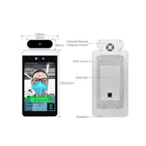 SIBO 8 Inch Good Quality Terminal With Body Temperature Test And Face Recognition For Pass Management