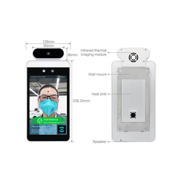 Quality SIBO 8 Inch Good Quality Terminal With Body Temperature Test And Face Recognition For Pass Management for sale
