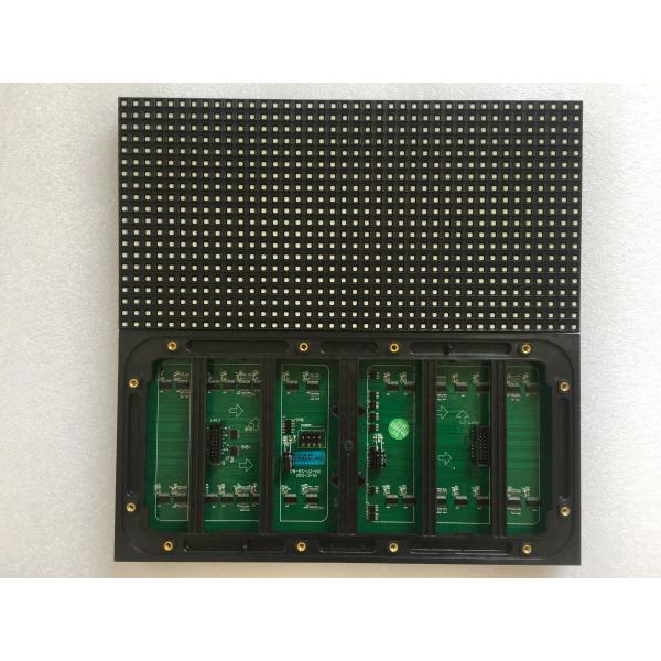5V Smd3535 P8 LED Module 320mmx160mm Outside 40x20 Front Access Available