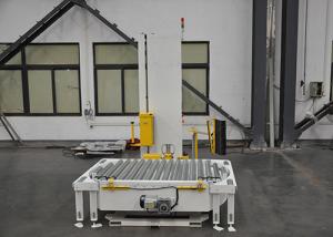 Buy cheap Clamp Unmanned 40 Pallets/H Automatic Turntable Stretch Wrapper product