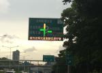Outside Reflective P25 Variable Message Signs Multiple Control Mode / Wireless