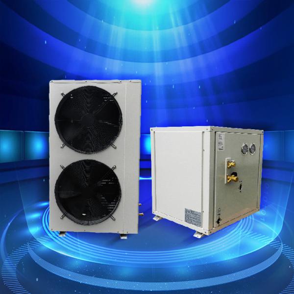 Quality Ultra Low Temperature Heat Pump , Automaticlly Defrosting Split Unit Heat Pump for sale