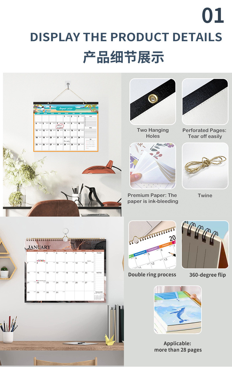 1 Calendar of Business Branded Custom Desk Calendars for End Month December