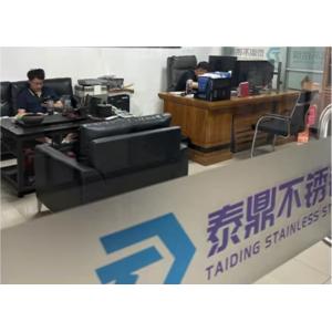 Wuxi TAIDING Stainless Steel Co., Ltd.