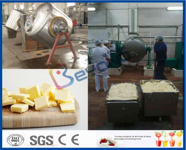 Quality Integrated Cow Milk / Buffalo Milk Butter Maker Machine For Butter Manufacturing Process for sale
