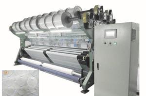 Buy cheap Computerized Knotless Type Mesh Fabric Making Machine With 200-500rpm Speed product
