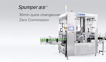 Multi Heads Rotary Semi Automatic Bottle Capper
