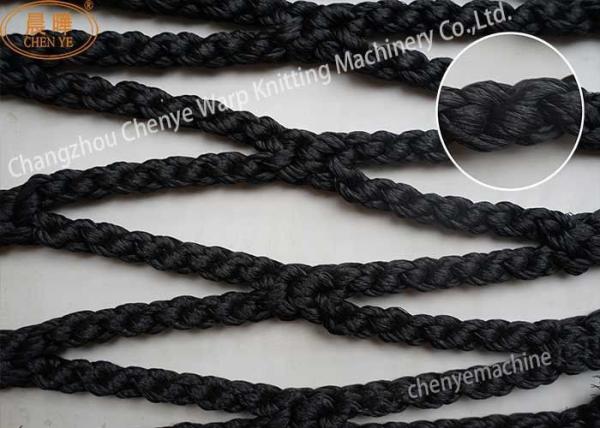 Quality Deep Ocean Fish Net Making Machine , Round Yarn Shade Net Machine for sale