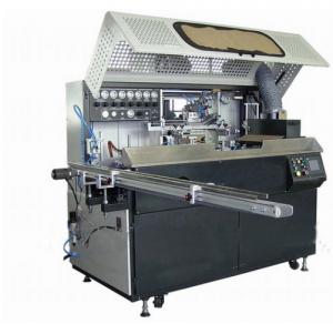 Buy cheap Digital Inkjet Screen Printing Machine For Medicine Packaging product
