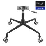 Modern Ergonomic Office Chair Base Replacement Aluminum Alloy Durable With