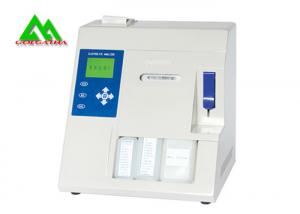 Buy cheap Portable Automated Electrolyte Analyzer For Blood / Plasma / Serum Testing product