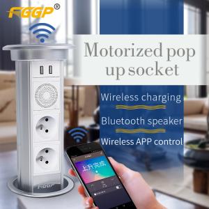 Buy cheap Outlet 3 X Universal 250V Pop Up Socket With White LED product