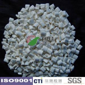 China Milk White Hot Melt Glue Adhesive Packaging , Hot Melt Glue Adhesive Book Binding Glue Adhesive for  Bookbinding on sale
