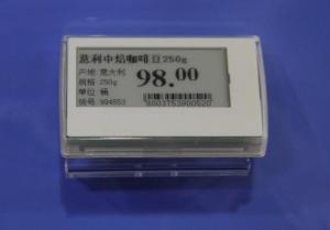 Buy cheap Hypermarket LCD dot matrix display electronic paper tag product