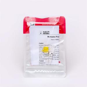 P2701-1 1ml 2× Master Mix PCR Concentrated Premix Multiplex Probe Plus U With Udg Enzyme