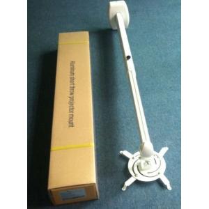 Buy cheap Short throw projector mount from wholesalers