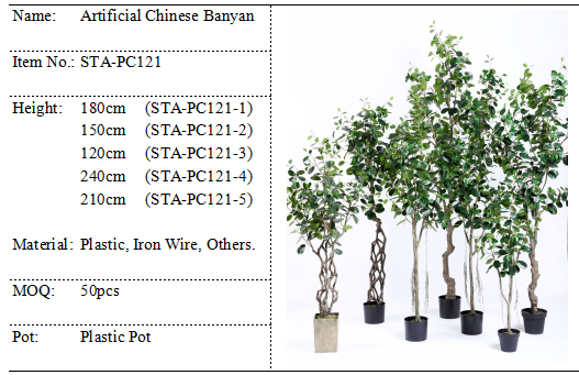 Ideal Tropical Artificial Banyan Tree Small Leaves Special Design Eco Friendly