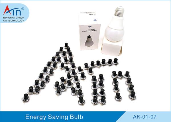 Quality AC100V-240V 7W High Efficiency Light Bulbs With 5000K Color Temperature for sale