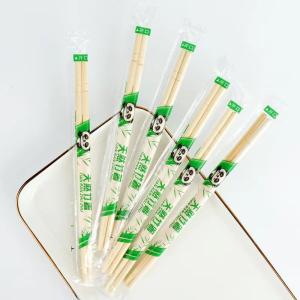 Buy cheap Environmental Protection Japanese Style Chopsticks Mao Bamboo Custom Japanese Chopsticks product