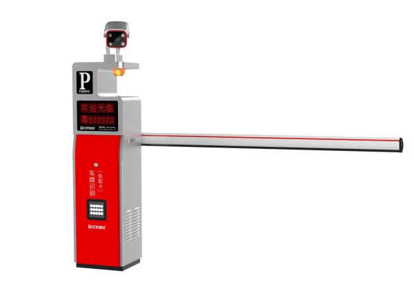 Quality Commercial Buildings LPR Parking System TCP/IP Communication Interface for sale