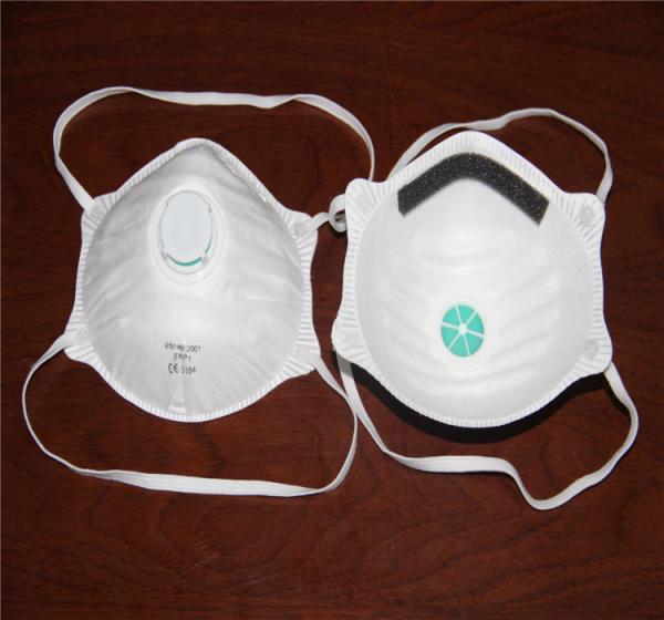 Quality non woven ffp1 ffp2 ffp3 disposable dust mask with or without valve for sale