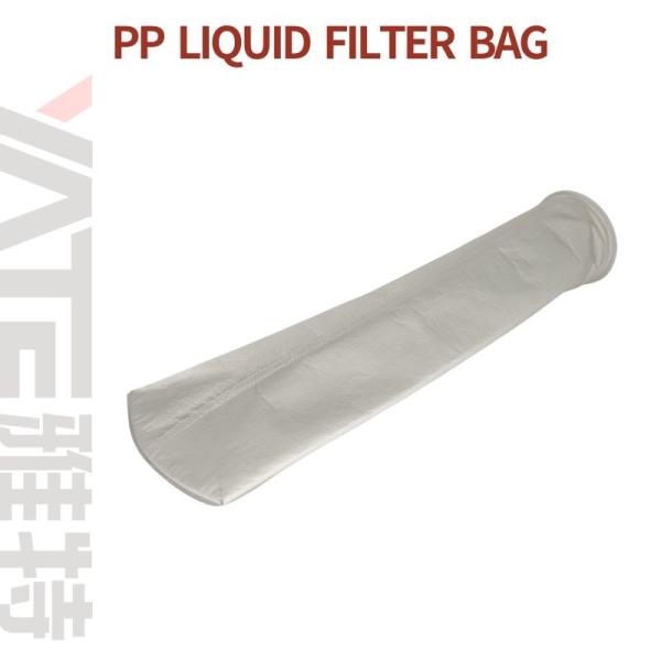 Quality 1-200UM Micron Precision Liquid Filter Bag For Optimal Liquid Filtration Performance for sale