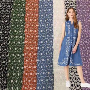 China Blue Embroidery Pattern Knit Jean Denim Fabric 54.5 Stretch Denim Material on sale