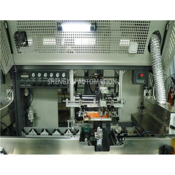 Glass Beverage Bottle Screen Print Machine 0.6MPa Compressed air