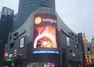 China High Brightness Double Flexible Led Curtain Screen P10 Digital Advertising Billboard on sale