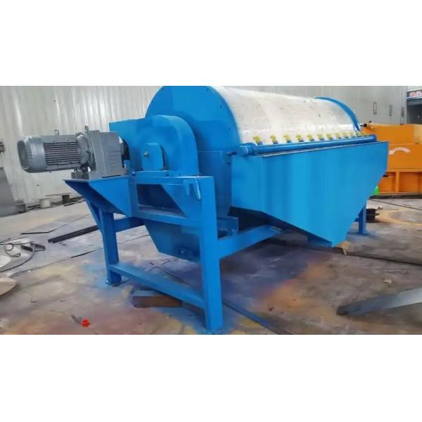 High Efficiency Energy Saving Iron Ore Metal Recovery Magnetic Separator