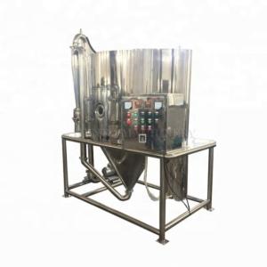 Atomizing Milk Drying Machine