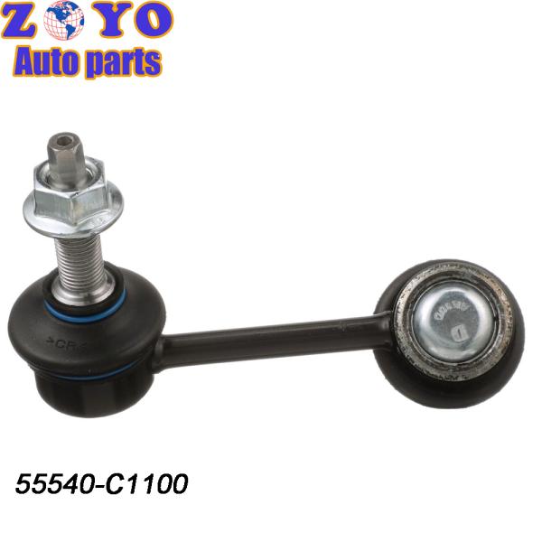 55540-C1100 Suspension Parts Lower Stabilizer Sway Bar Links for Kia Optima 2015-2019
