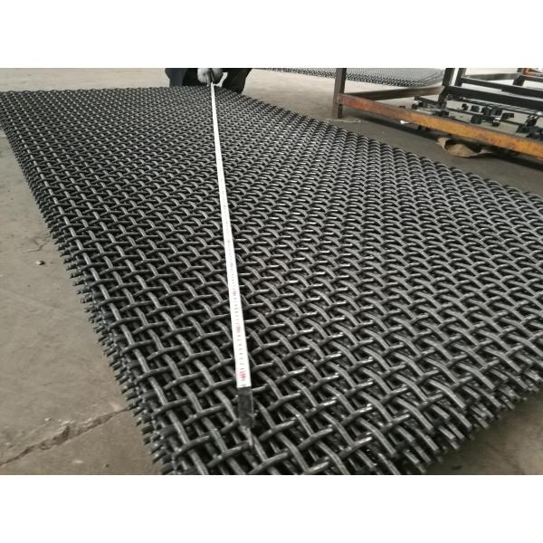 vibrating screen mesh