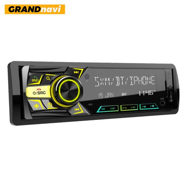 Quality GRANDnavi Single Din Multifunction MP3 Car Player AUX Car Radio USB Car Stereo IR Remote Control for sale