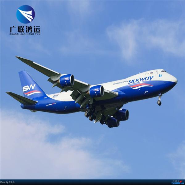Quality DDP DDU Shipping Forwarder China To Australia USA Europe / Top 100 Freight Forwarders for sale