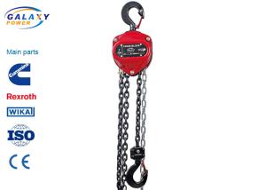 China 2 Ton Overhead Line Construction Tools Lifting Equipment Hand Chain Block GXHSZ-2A OEM on sale