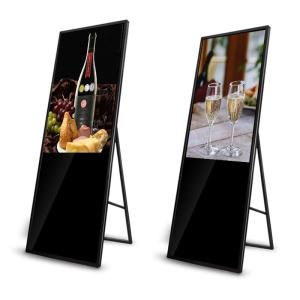 Wholesale 55-inch Portable Foldable LCD Digital Display 1080P 16:9 Display Scale