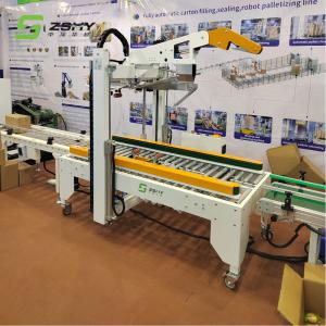 China 100nl/Min Fully Automatic Sealing Machine Case Sealer CE ISO on sale