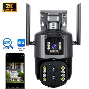 Buy cheap Outdoor Dual Lens PTZ CCTV Camera With 10X Optical Zoom Micro SD card product