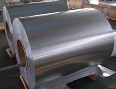 Buy cheap 1070 1100 Aluminum Sheet Coil 2mm Thickness Durable Bendable Aluminum Strips product