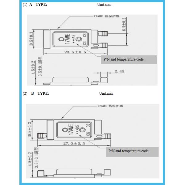 17AM 250V Thermal Protector Bimetal Thermostat Switch ROHS Self Hold