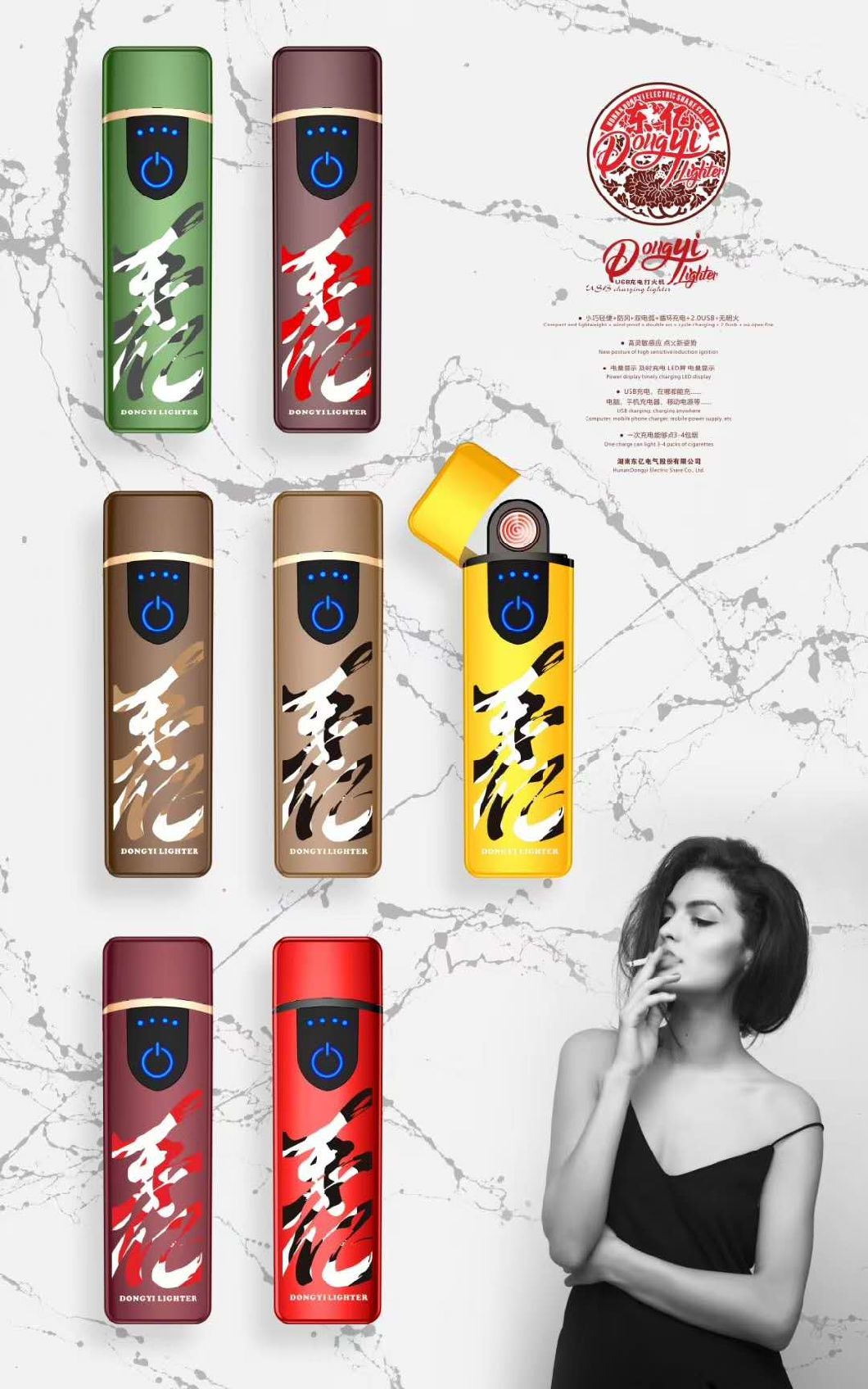 New Design Custom Available USB Torch Lighter