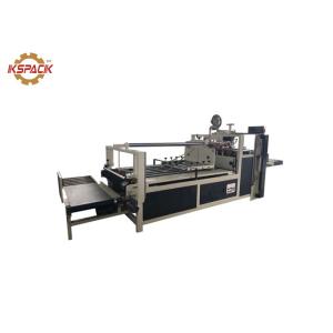 Semi Automatic Carton Box 60pcs/Min Folding And Gluing Machine