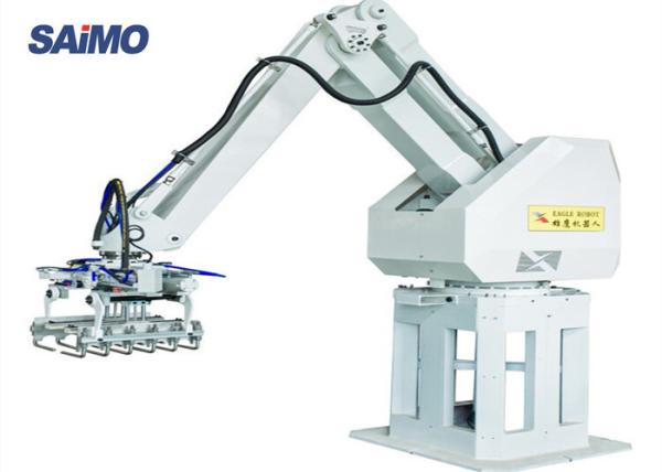 Quality 1500times/H Stacking 4 Axes PLC 50kg Bag Palletizer Robot for sale