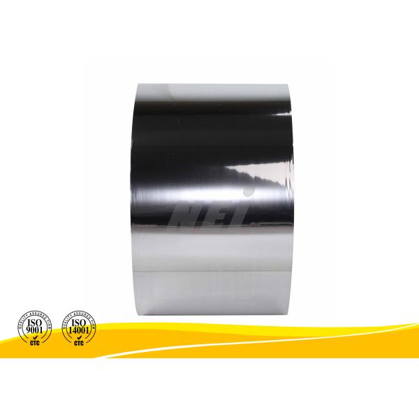 21 Micron Silver Polyester Film Rolls , Silver Polyester Base Film For Wine Boxes